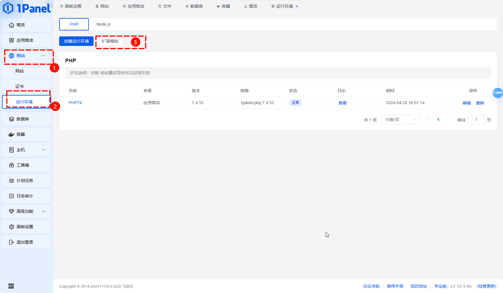 Clip_2024-04-23_17-15-53.png
