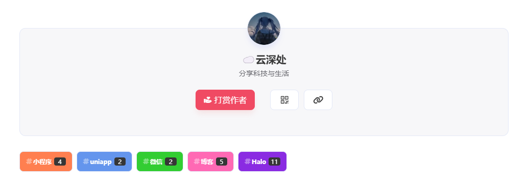 PixPin_2025-01-10_19-06-18.png